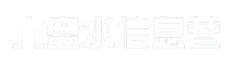 六盘水信息巷